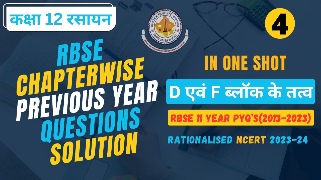 D-Block Exceptions: Why Zn, Cd, Hg Aren't Transition Metals