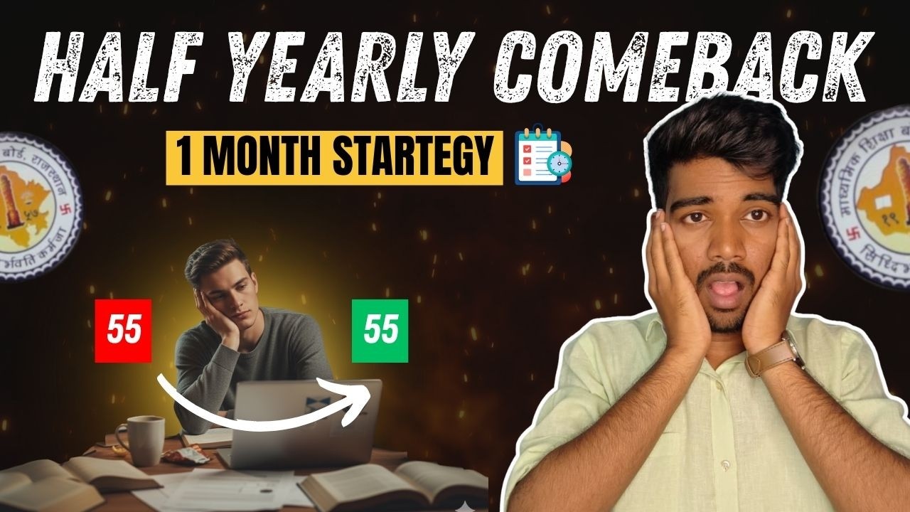 RBSE Half-Yearly Exam Strategy: Syllabus, Blueprint & Prep Tips