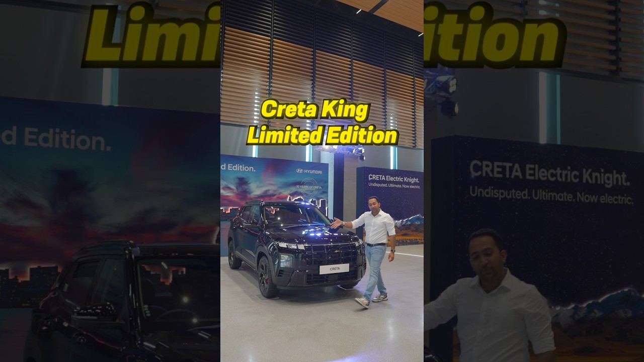 Hyundai Diwali Knight Editions 2023: Model-Wise Upgrades & Offers