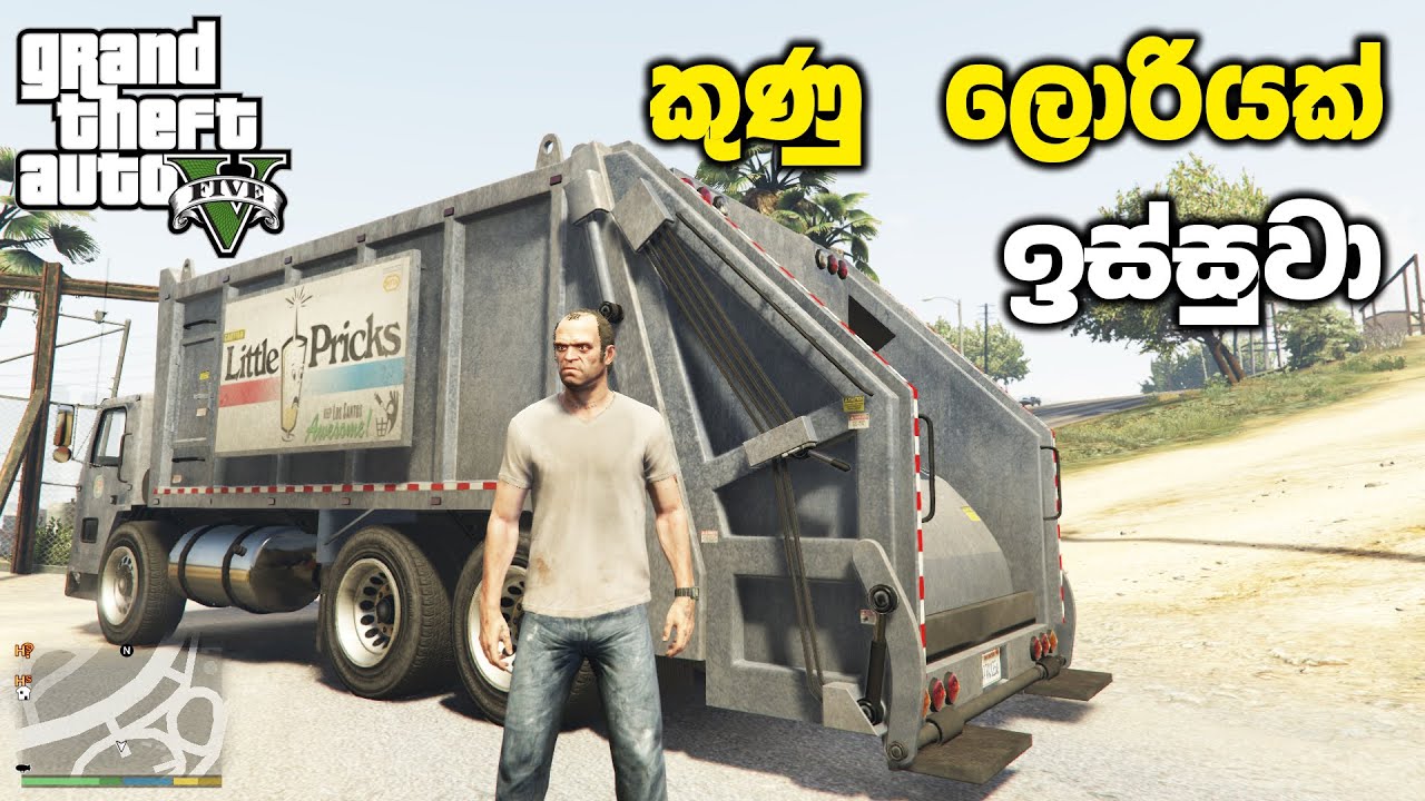 GTA Garbage Truck Mission Guide: Route & Strategy Tips