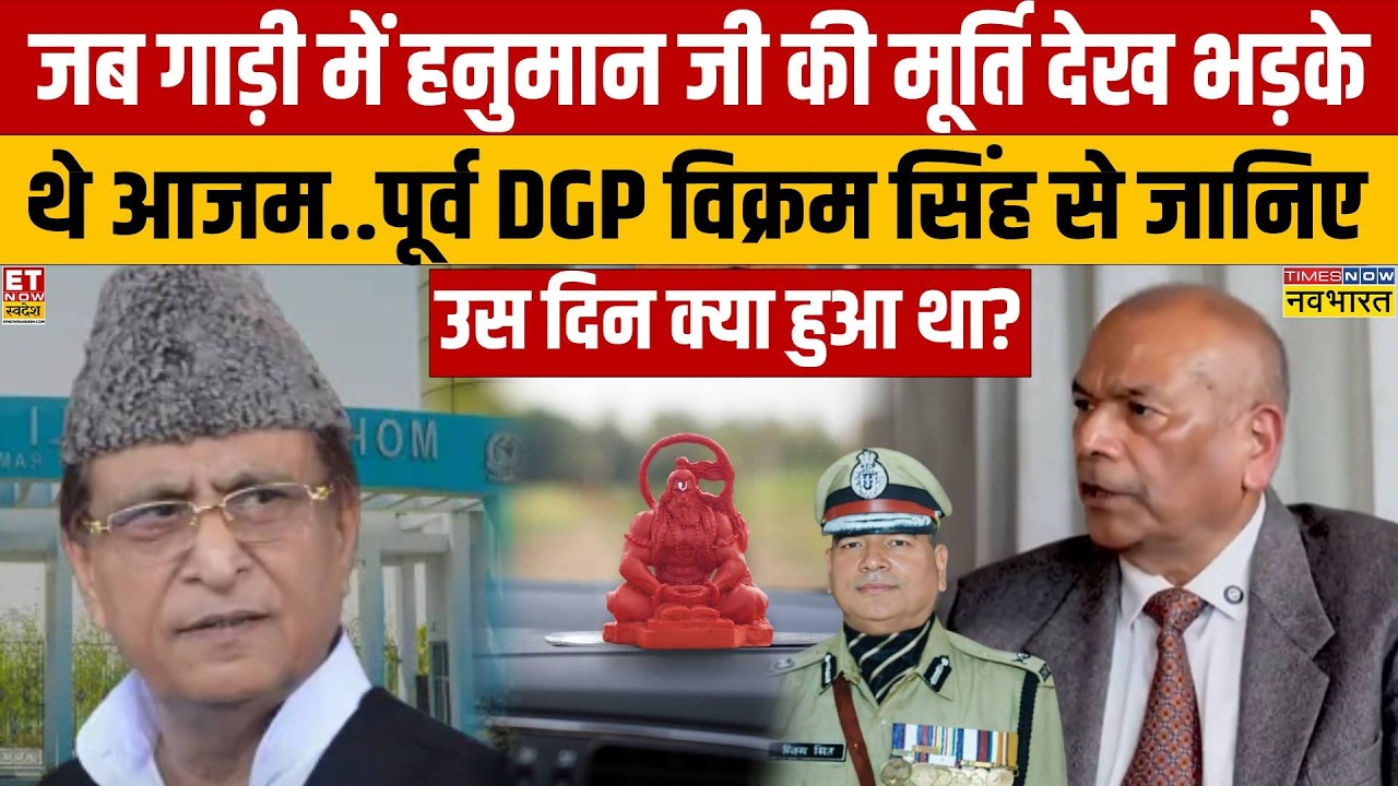 IPS Vikram Singh: Policing Principles, Public Justice & Spiritual Strength