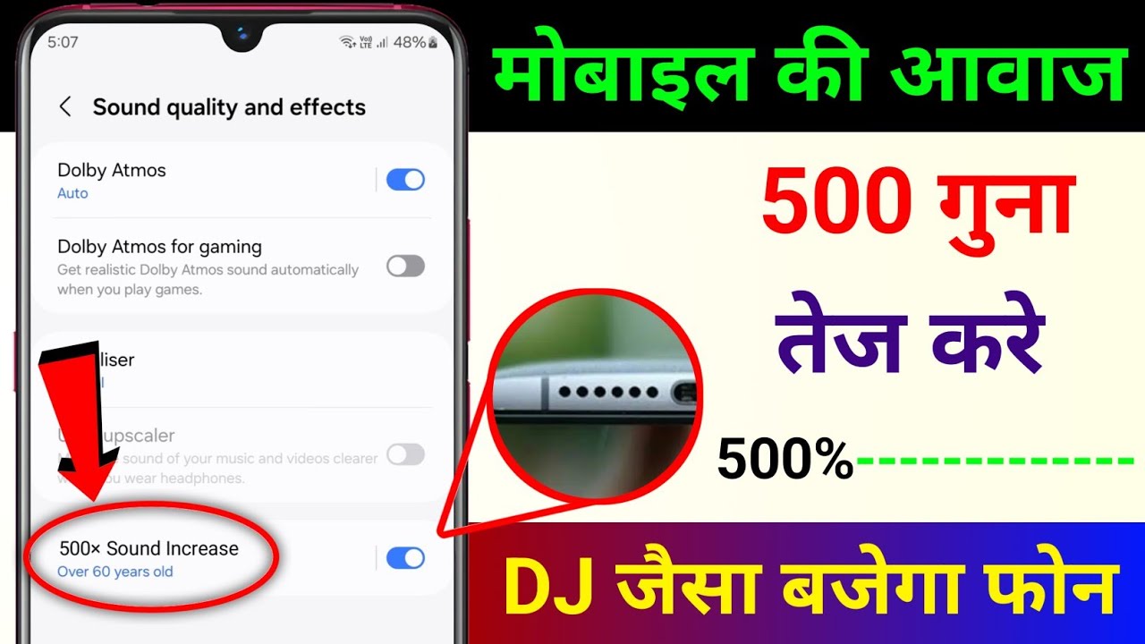 How to Boost Phone Speaker Volume 5x & Fix Muffled Sound