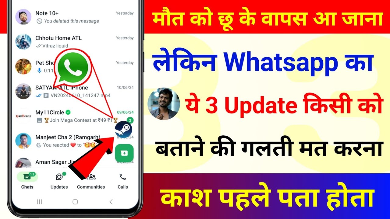 title：How to Pin, Lock & Add Second Account on WhatsApp