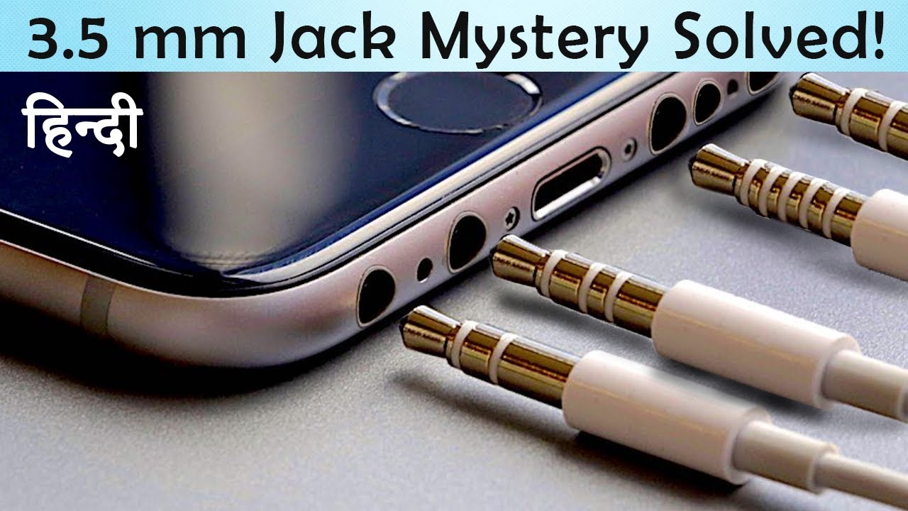 title:3.5mm Audio Jack Rings: What Do 1,2,3 Rings Mean?