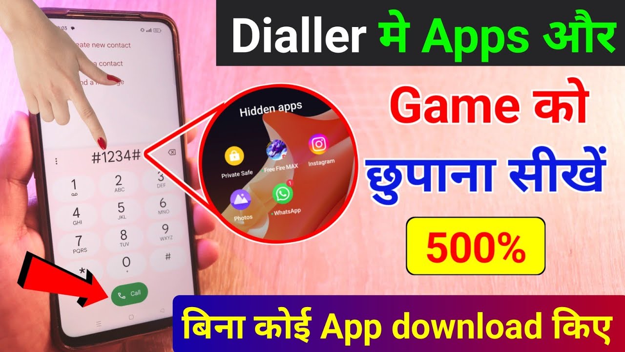 title：How to Hide Apps Without Third-Party Apps (Step-by-Step)