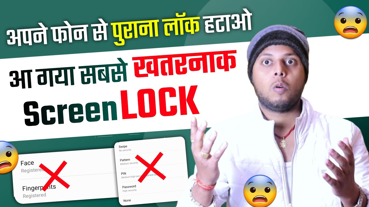 title：How to Set Up a Secure Voice Screen Lock for Your Phone