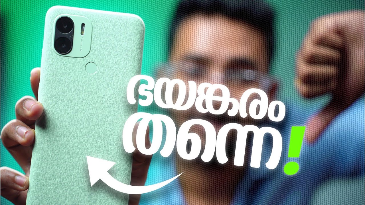 Redmi A1 vs A1 Plus Camera Comparison: Best Budget Pick?