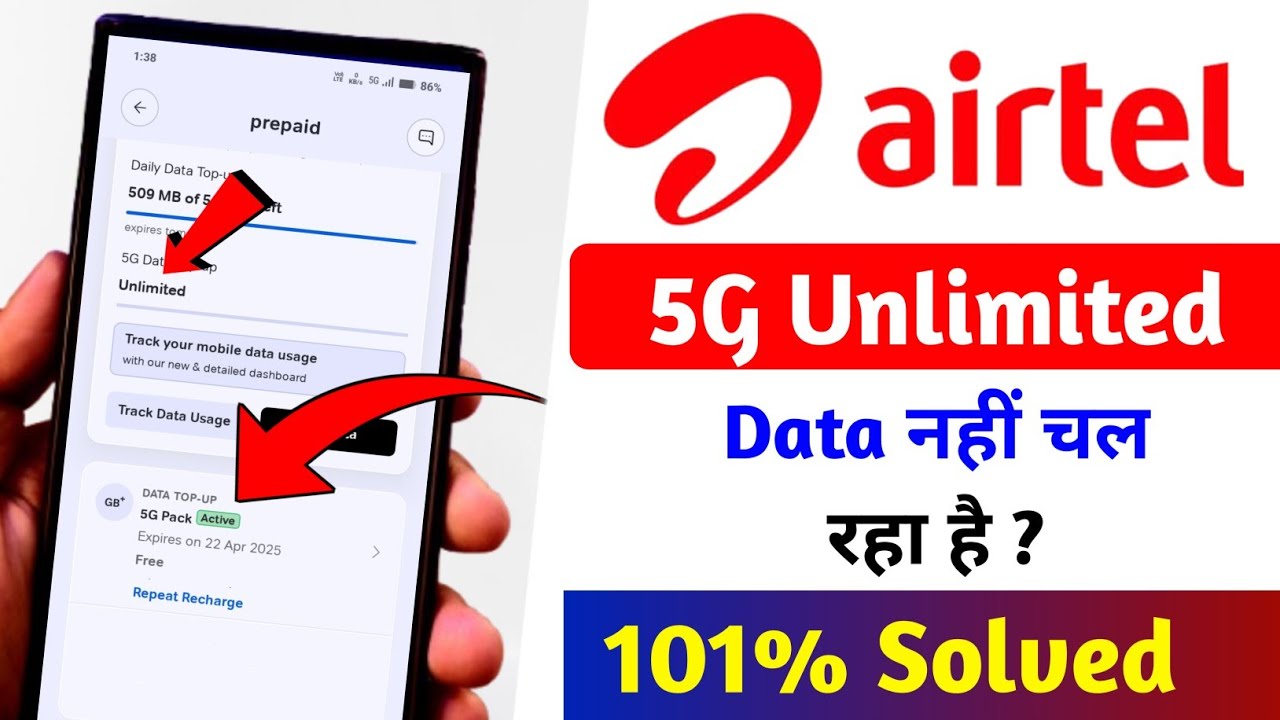 title：How to Enable Airtel 5G & Get Unlimited Data (Step-by-Step)