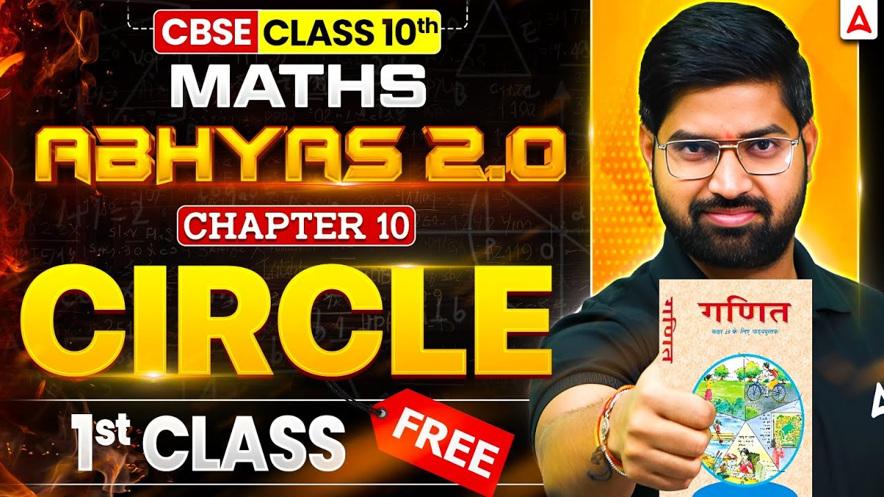 Mastering Circle Tangents for Class 10: Properties, Proofs & Problem Solving