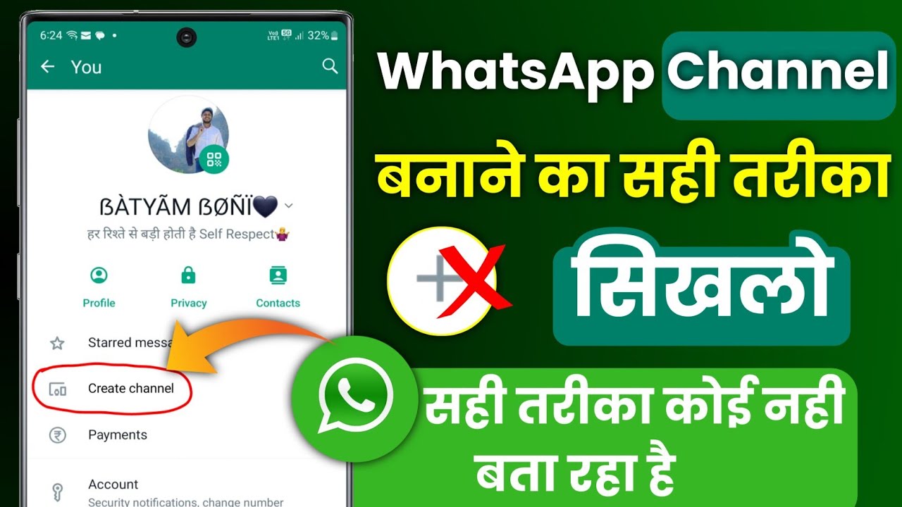 title：How to Create a WhatsApp Channel & Get Followers for Monetization