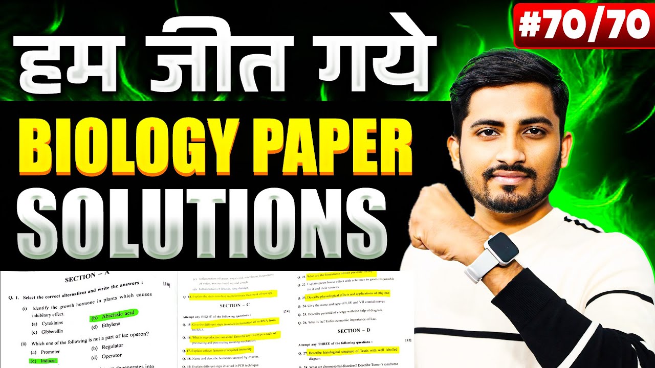 Biology Board Exam Answers & Score-Boosting Strategies Revealed