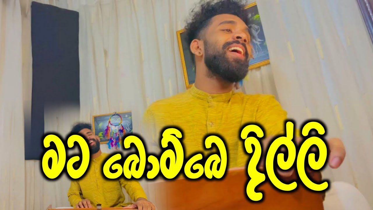 Understanding Bollywood Lyrics: Emotional Themes in Hindi Songs