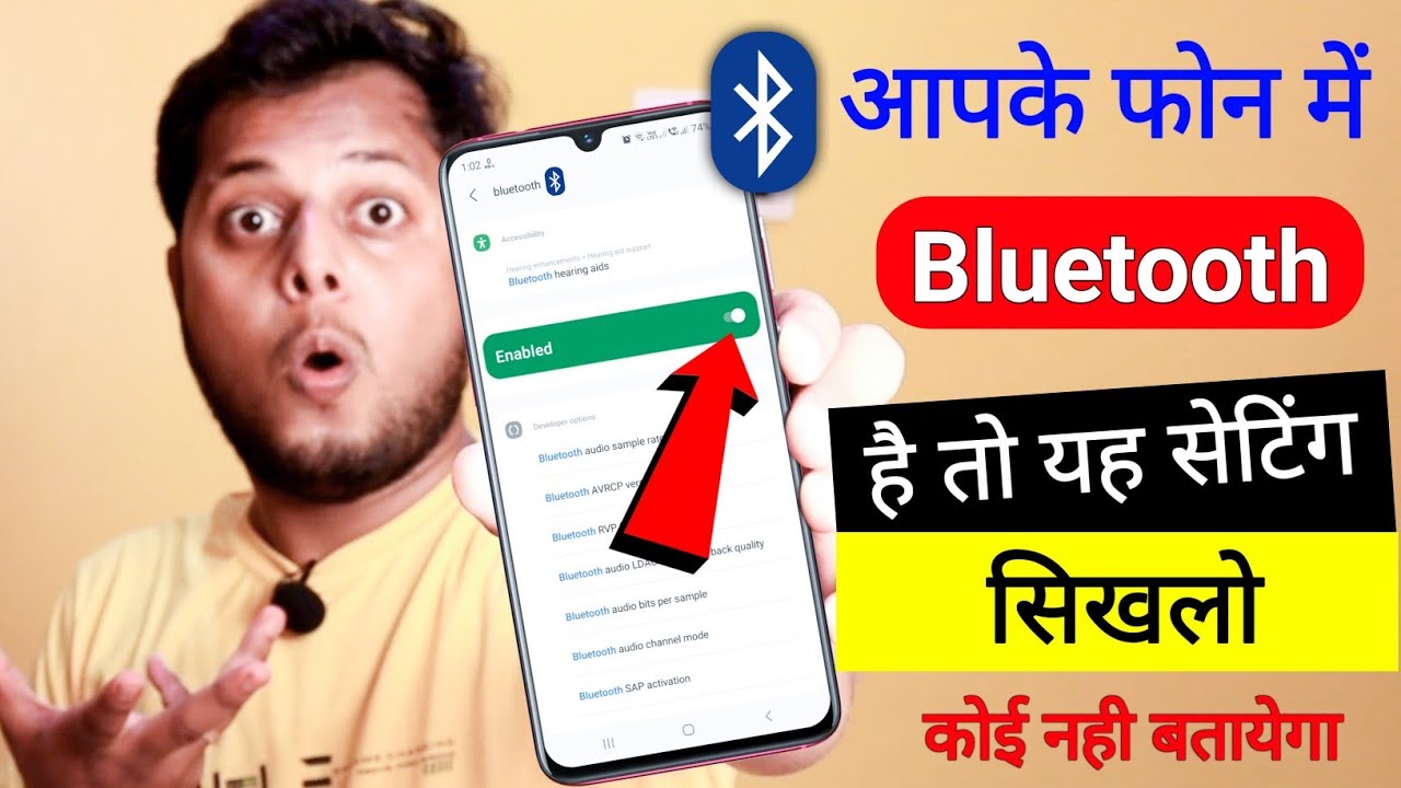 title：Auto Turn Off Bluetooth to Save Phone Battery: Easy Trick