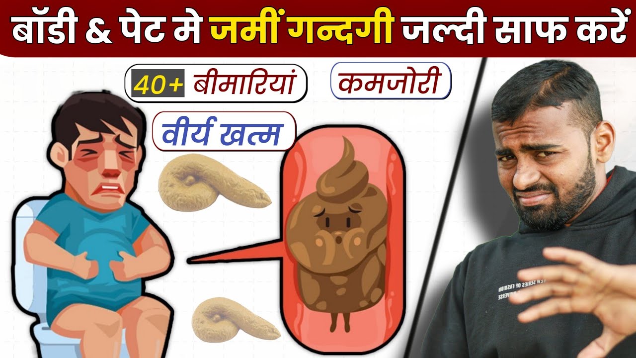 Natural Body Detox: 5 Effective Methods Backed by Ayurveda