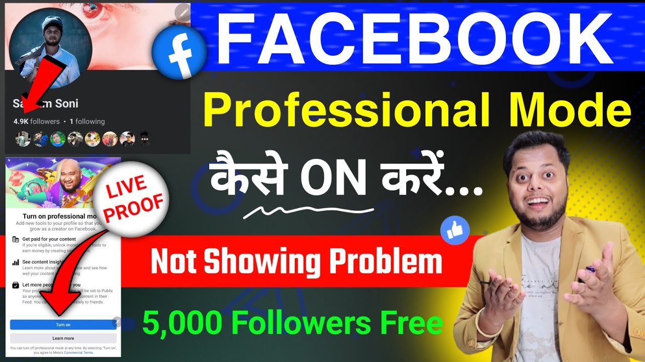 title：Convert Facebook Profile to Page: Get Followers & Monetize