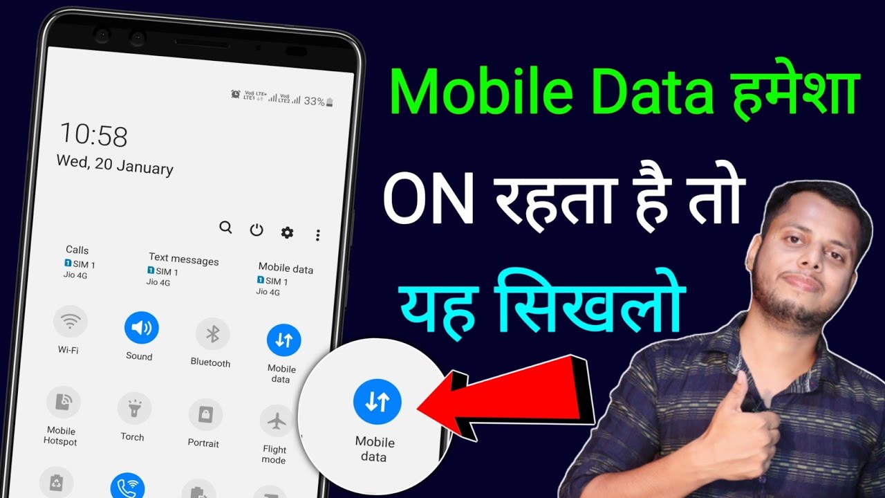 title：How to Auto Turn Off Mobile Data Overnight & Save Battery (2024)