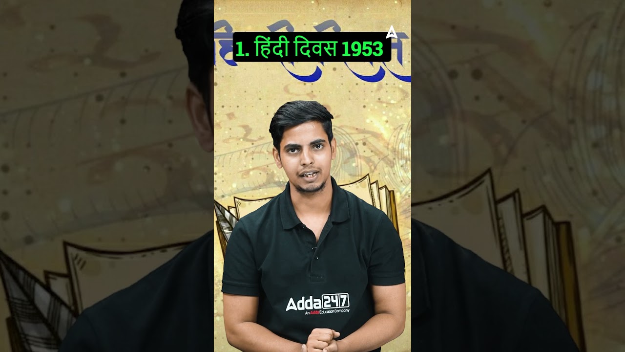 Why India Celebrates Hindi Diwas on September 14 Every Year