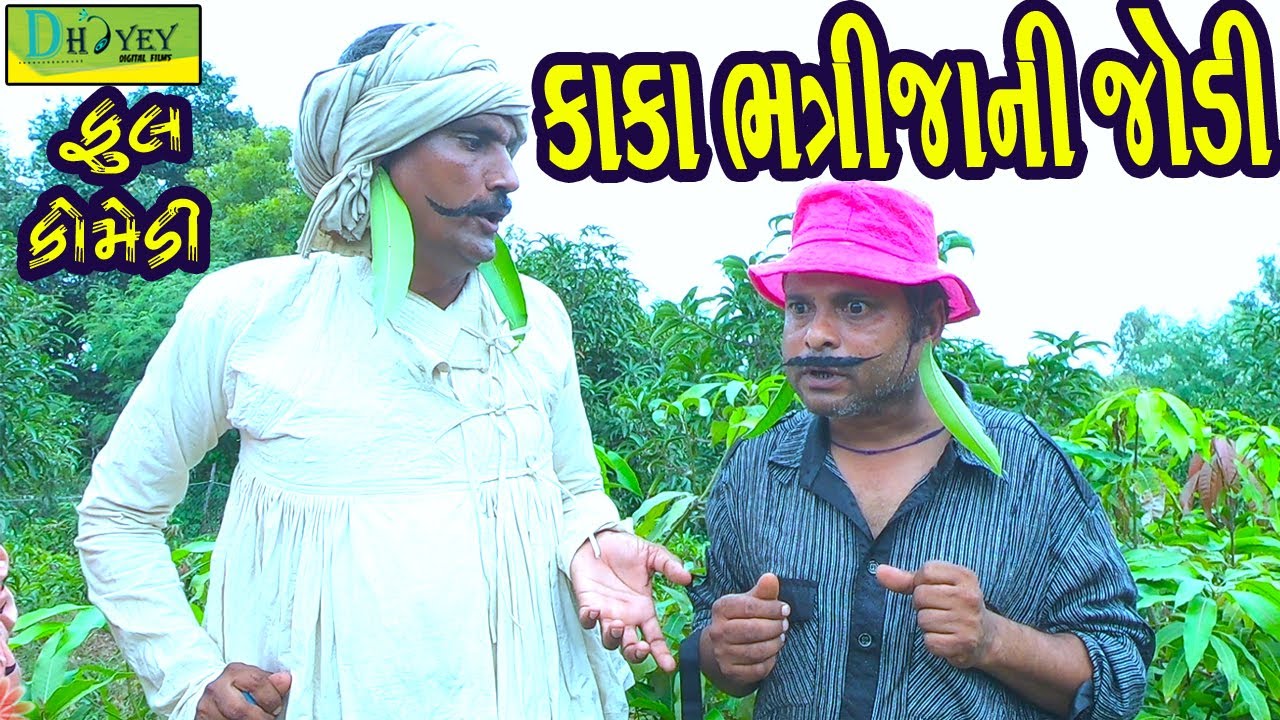 Why Thai Comedy Skits About Best-Sellers Go Viral