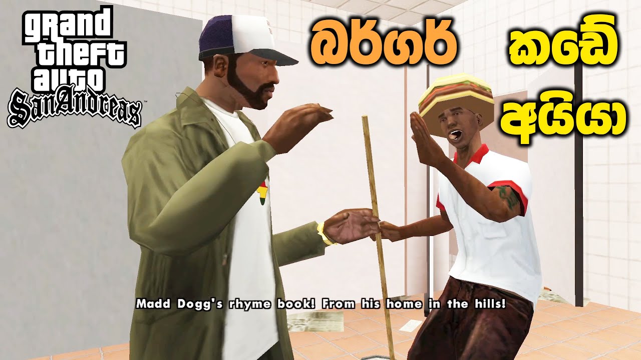 Fix Mad Dog GPS Location Errors in 7 Proven Steps