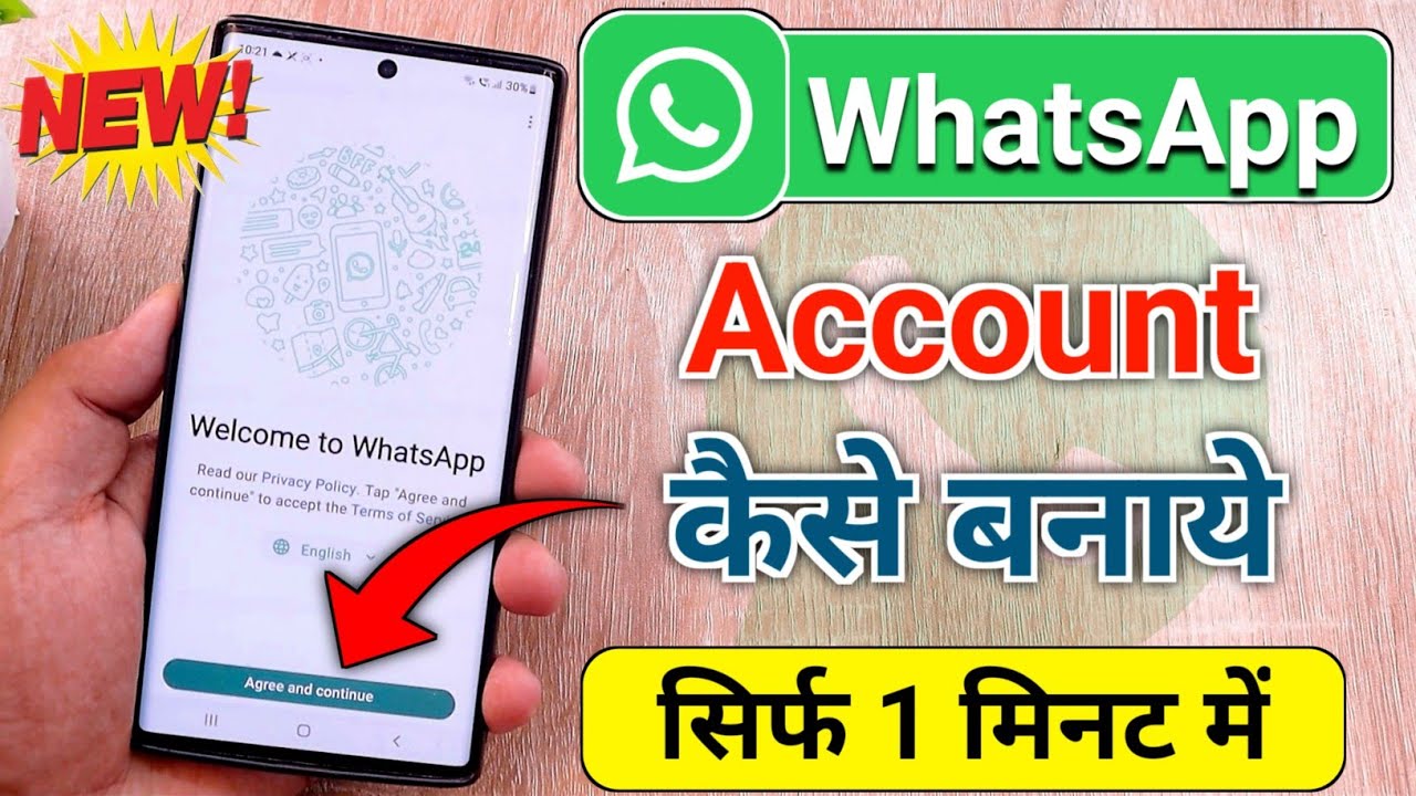 How to Set Up WhatsApp on Your Phone Easily (Step-by-Step Guide)