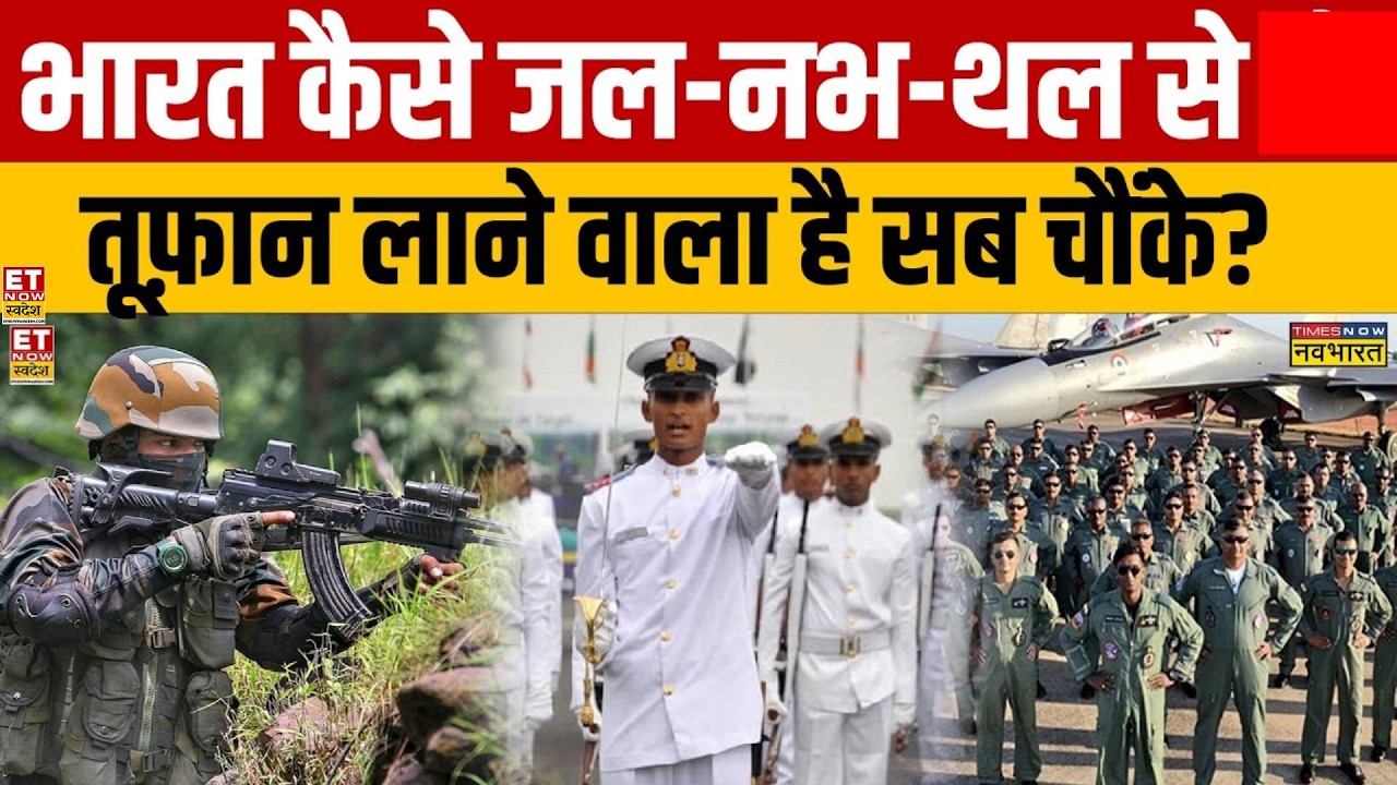 Lucknow University Mosque Closure Sparks Student Protests