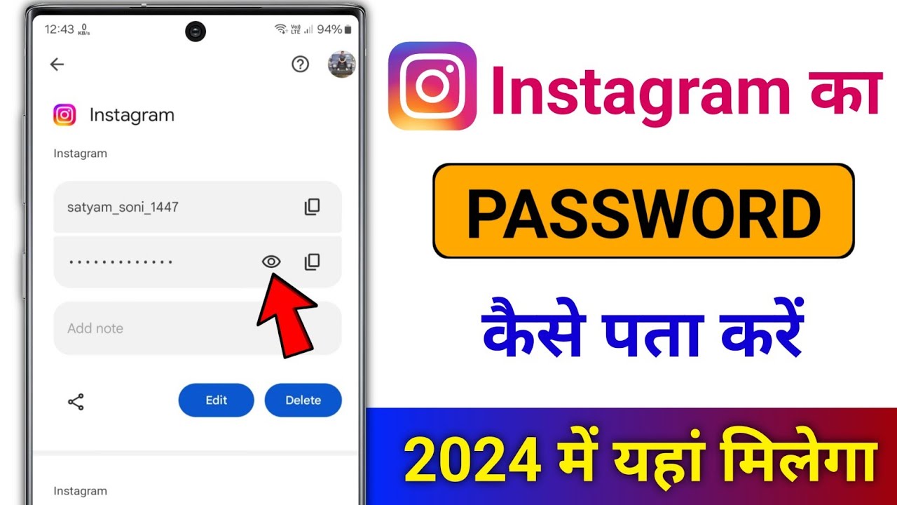 title：How to Recover Forgotten Instagram Password (Step-by-Step Guide)