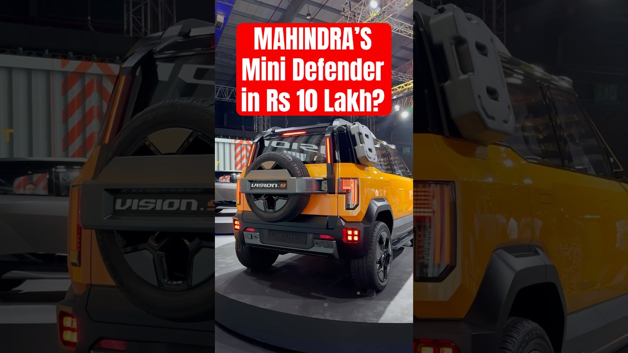 Mahindra Vision S SUV: First Look, Specs & Expected Launch