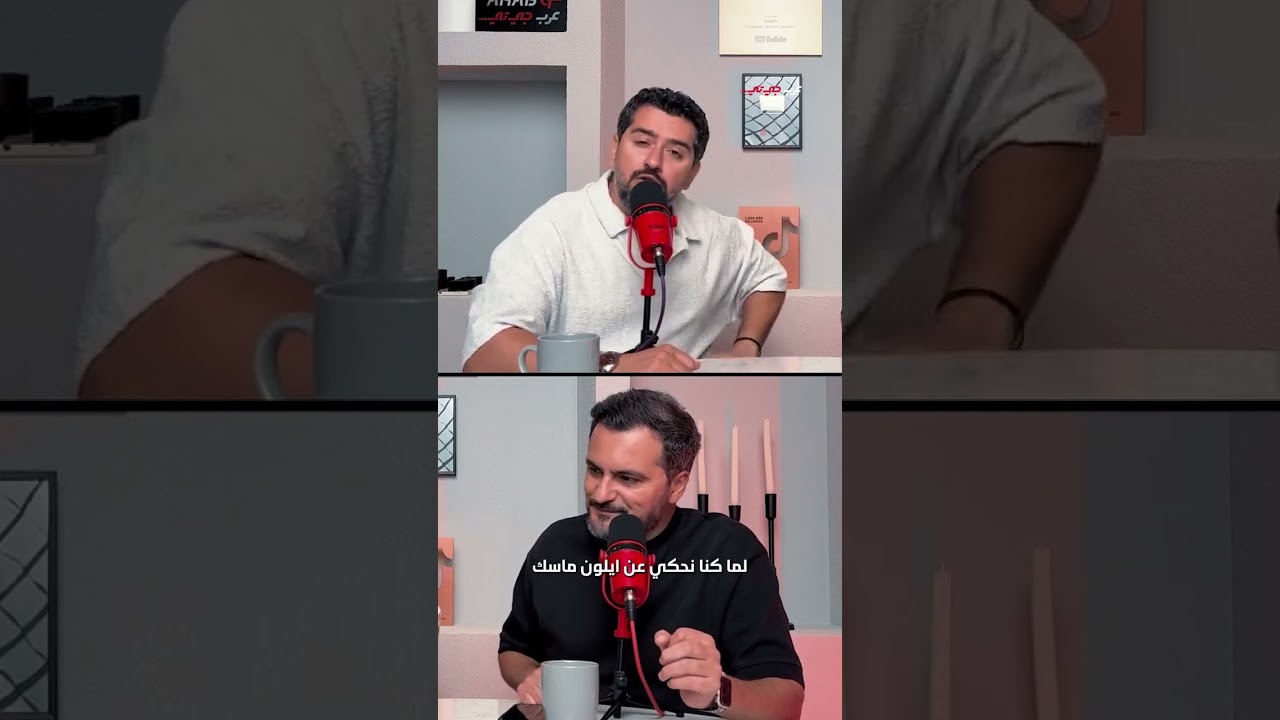 Why German Automakers Underestimated Tesla's EV Dominance