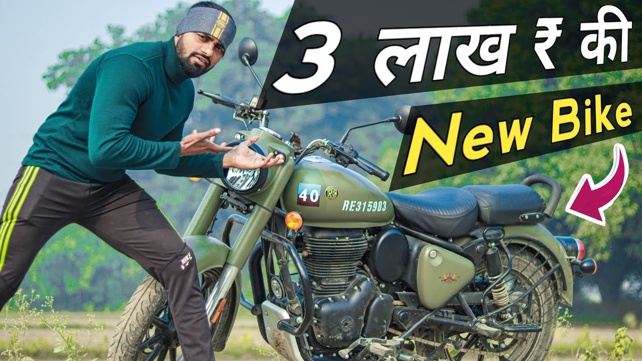 Royal Enfield 350 Buying Guide: Real Owner Experience & Tips