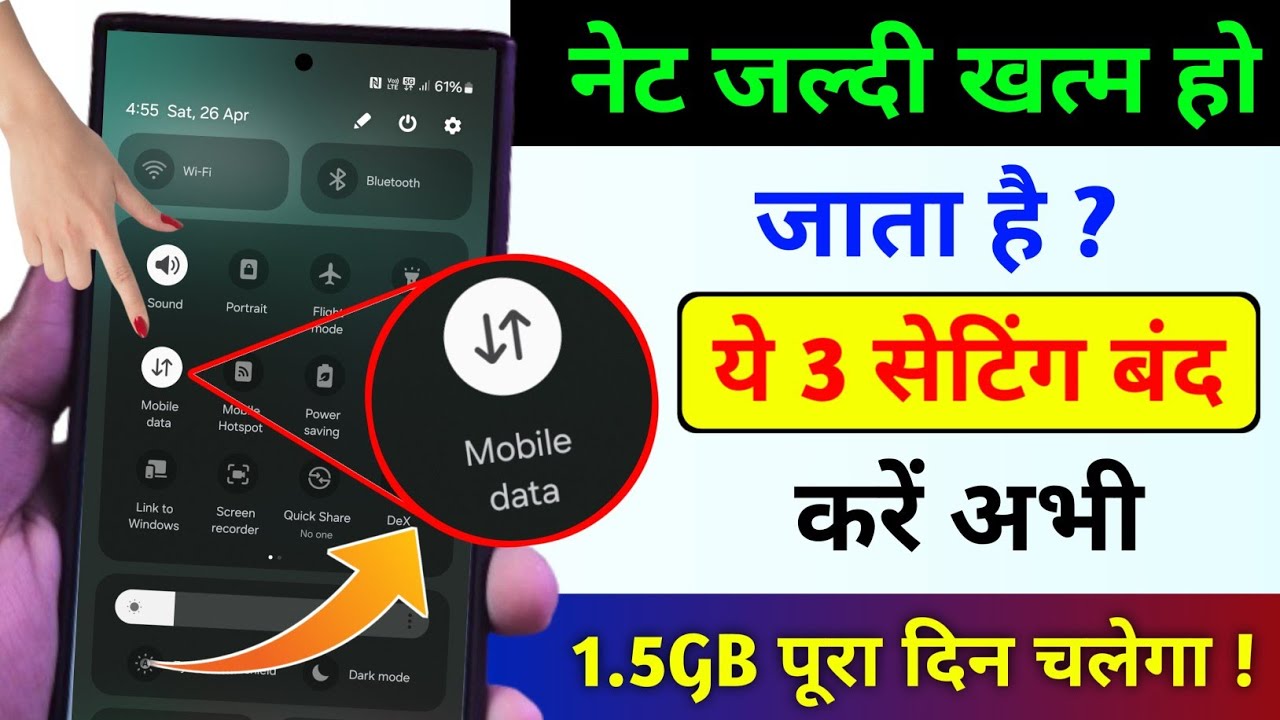 title：3 Settings to Save Mobile Data: Make 1.5GB Last All Day