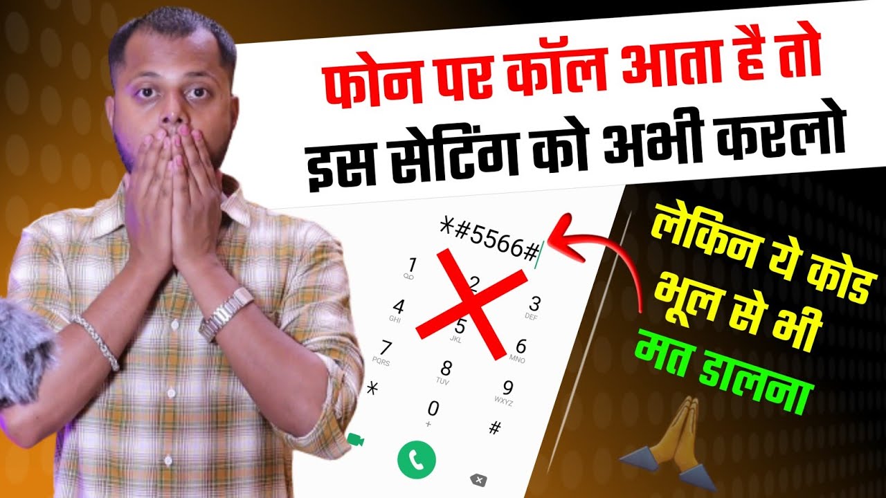 title：How to Customize Android Call Screen: Built-in & App Methods