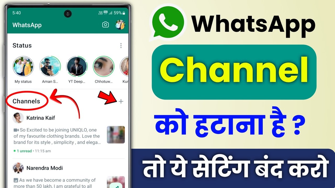 title：How to Revert WhatsApp to Old Version (Get Status Back, Remove Channels)