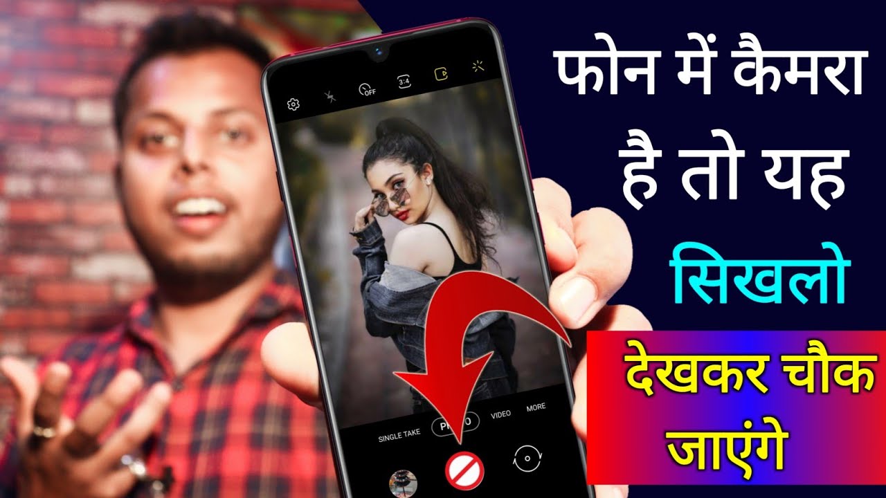 How to Take Photos on Android Using Voice Commands (Easy Trick)