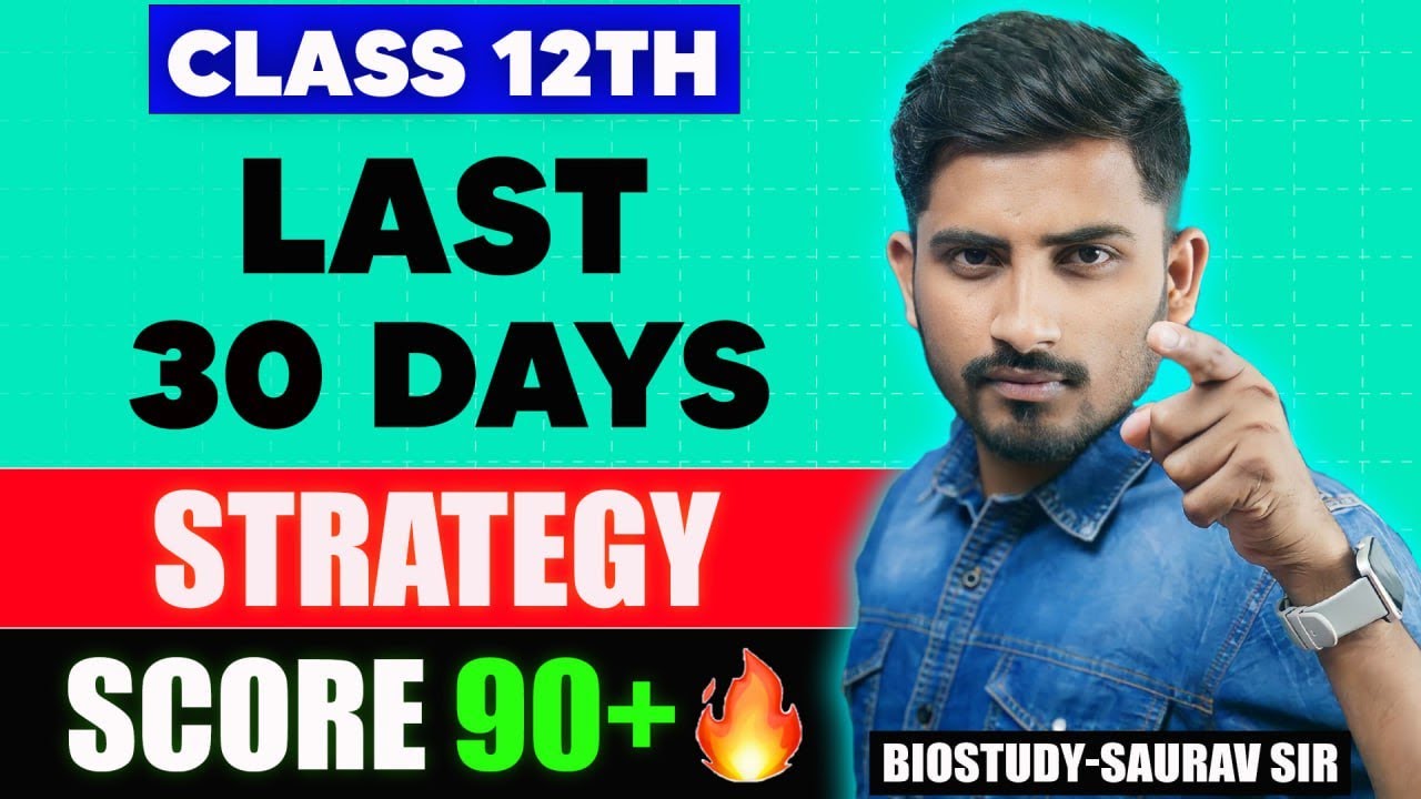 Last-Minute Board Exam Strategy: 30-Day Study Plan for High Scores