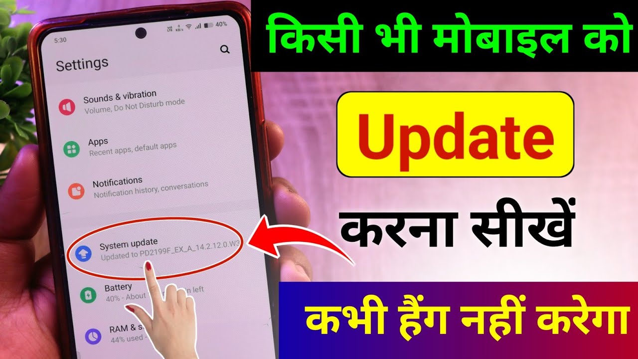 title：How to Update Your Mobile Phone: Apps & System Step-by-Step Guide