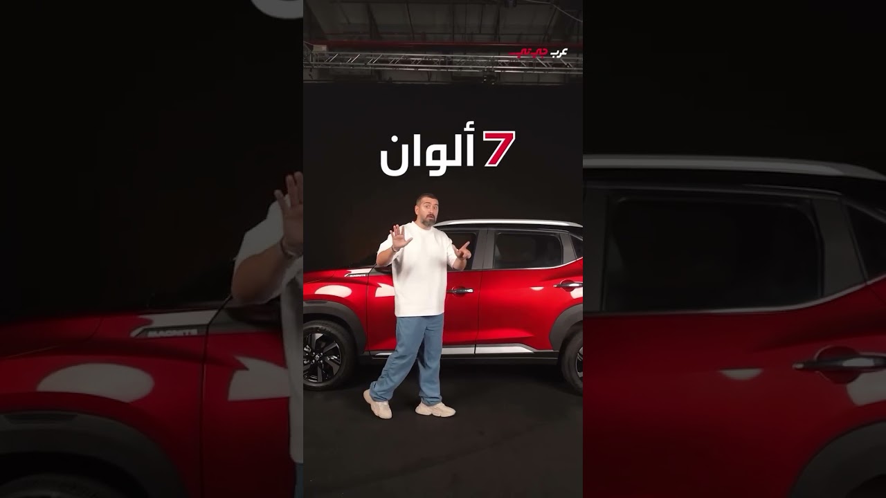 Nissan Magnite UAE Review: Features, Price & Is It Worth It?