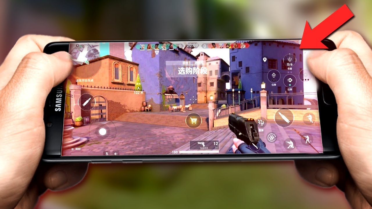 Valorant Mobile Gameplay Leaks: First Look Analysis