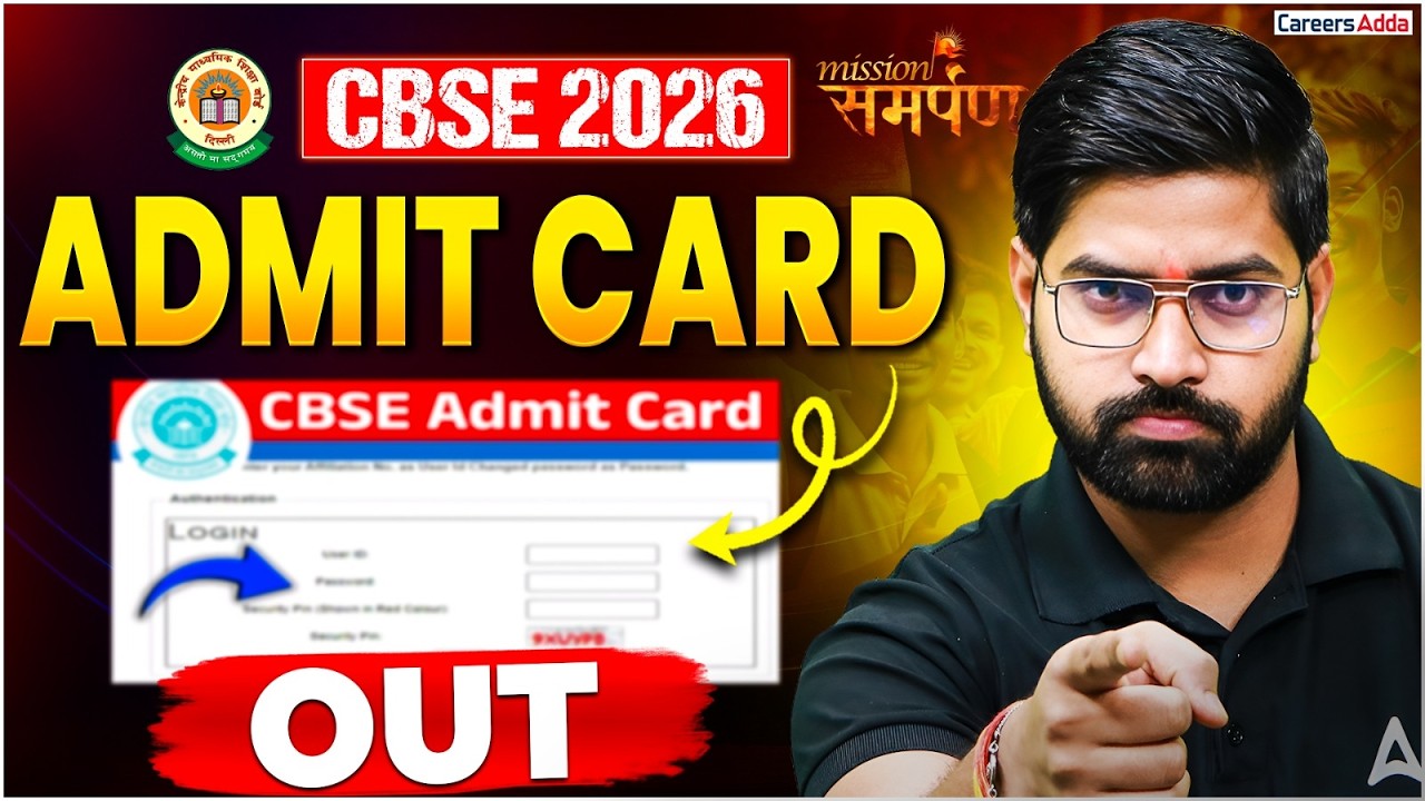 CBSE Class 10 Admit Card 2024: Download Guide & Essential Checks