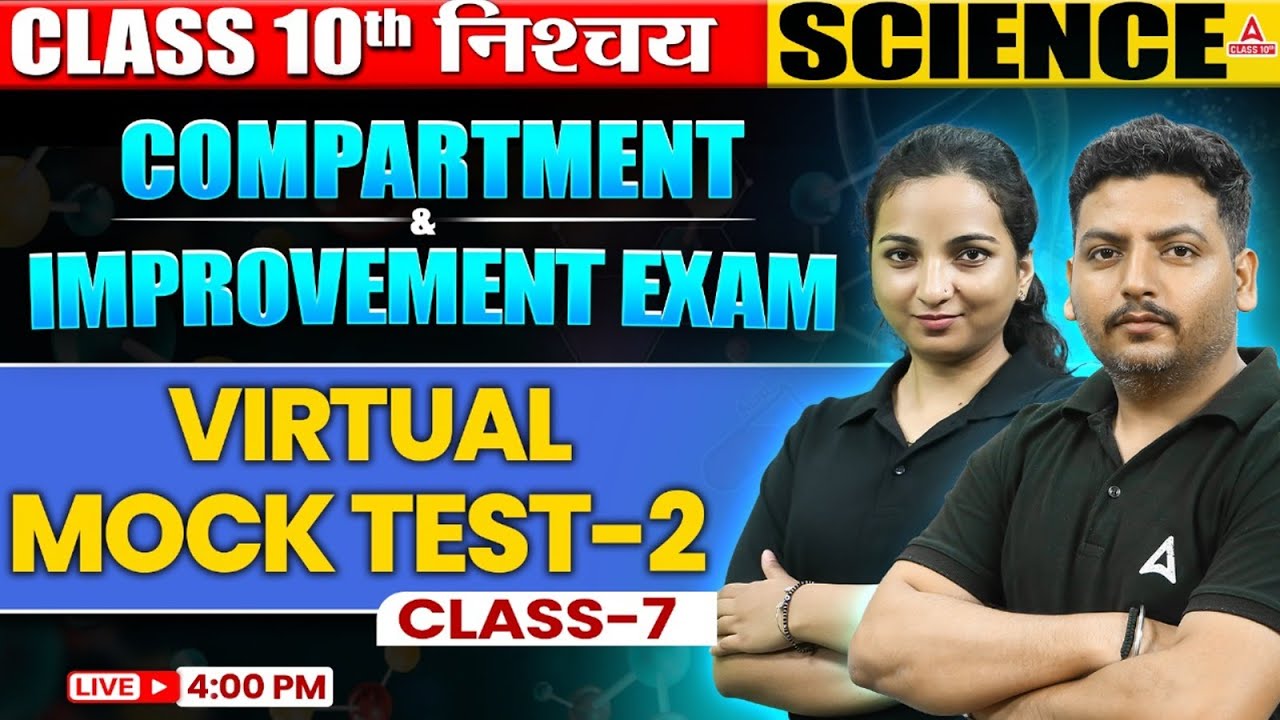 How to Successfully Attempt Virtual Mock Exams: Step-by-Step Guide