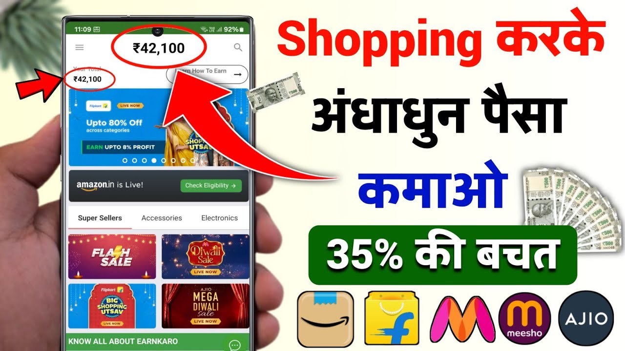 title：How to Earn Commission via Affiliate Link Sharing App (Step-by-Step)