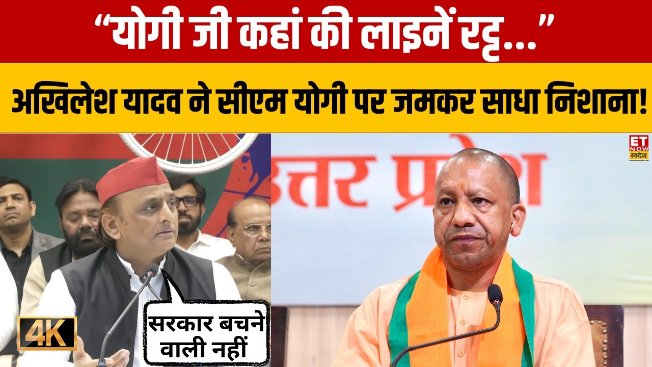 Governance Critique: Environmental Neglect and Political Accountability