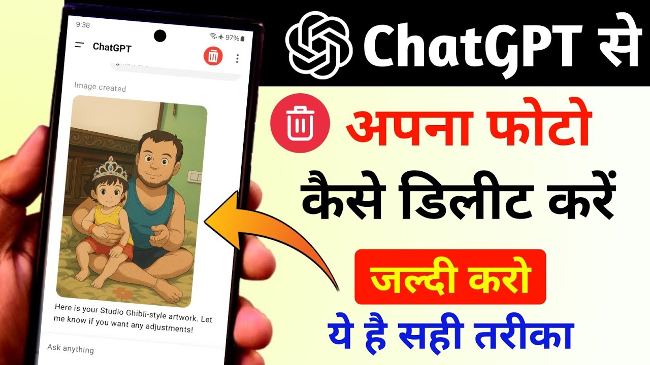 title：How to Delete Photos From ChatGPT: Step-by-Step Guide