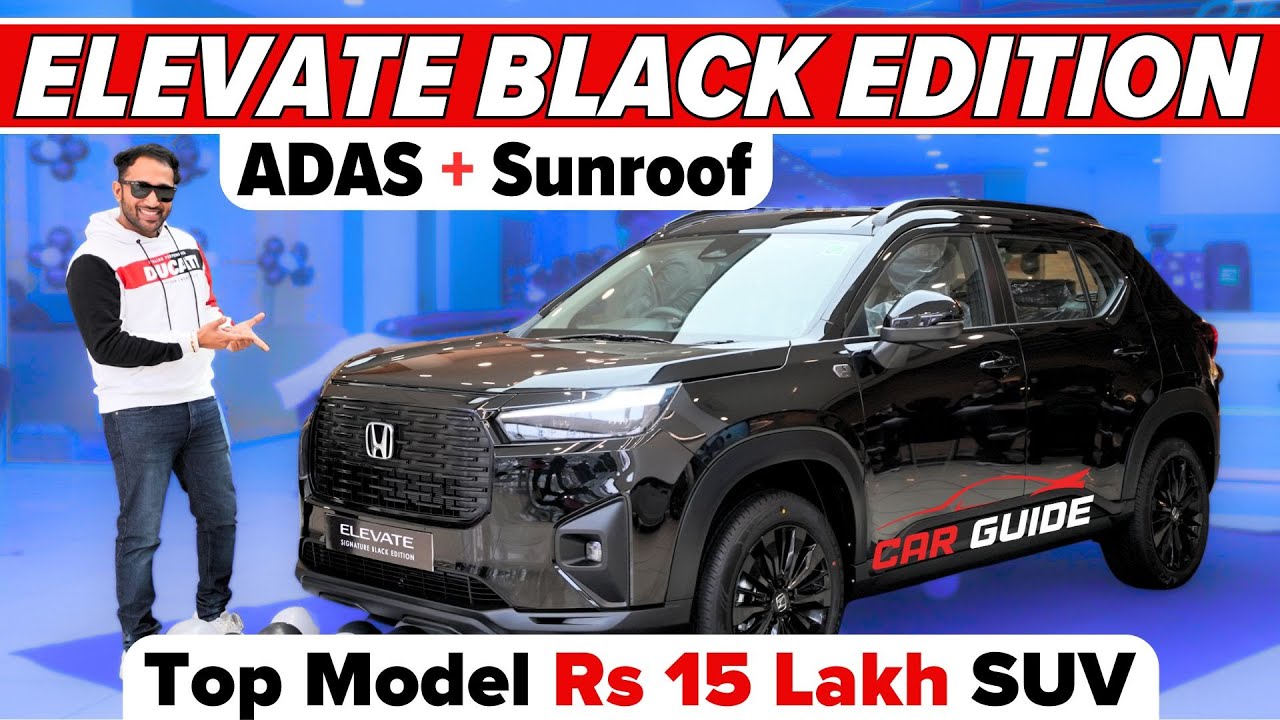Tata Elevate Black Edition: Worth the Premium? Expert Analysis