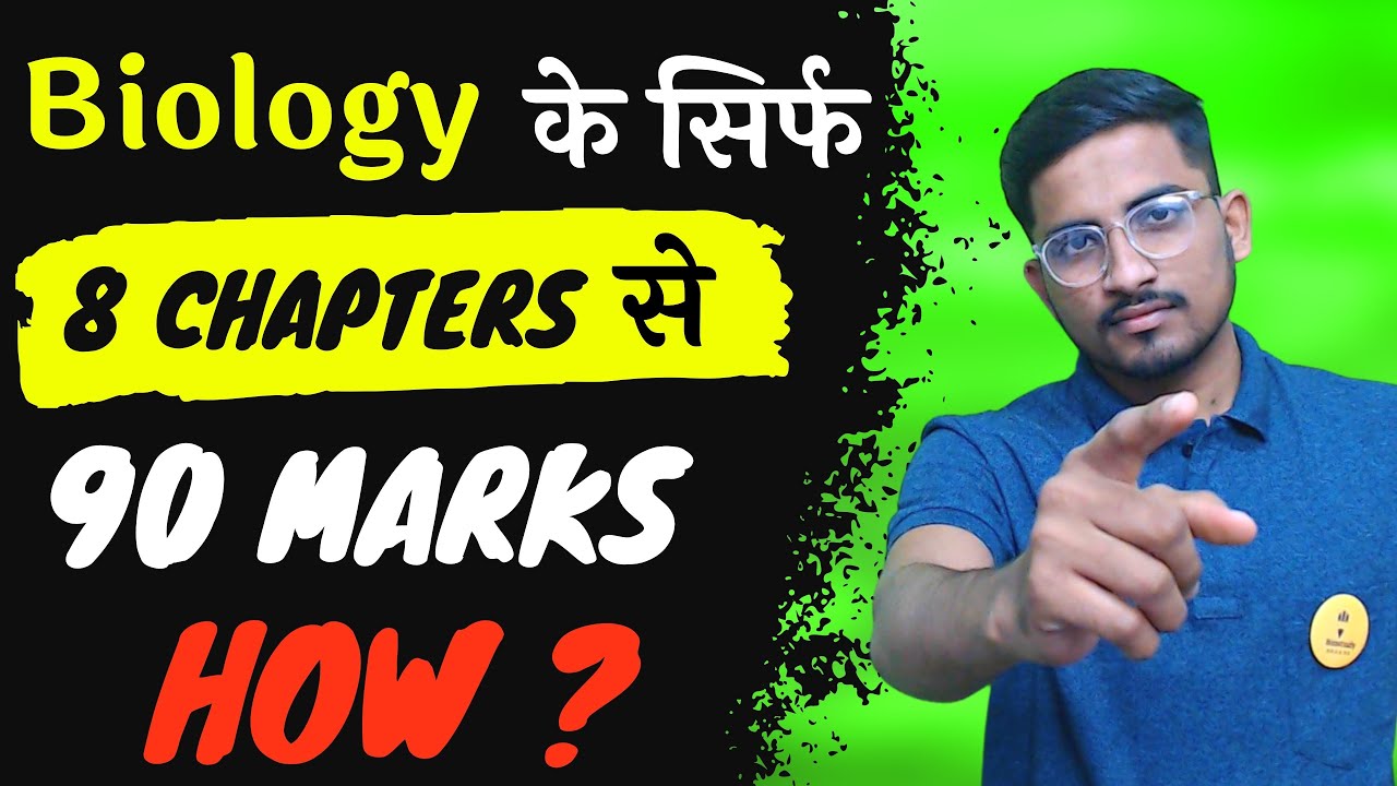Biology Master Strategy: Score 90+ with 8 High-Yield Chapters
