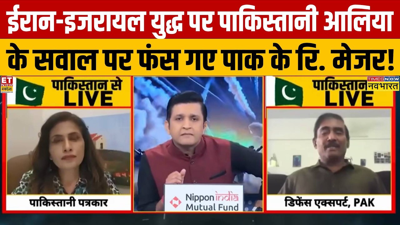 Pakistan's Dilemma: Iran-Saudi Conflict Stance Explained