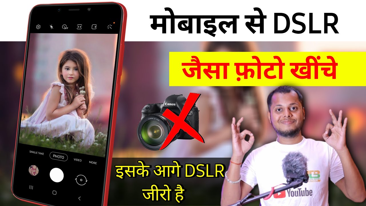 title：DSLR-Like Photos on Phone: Best Camera App Guide