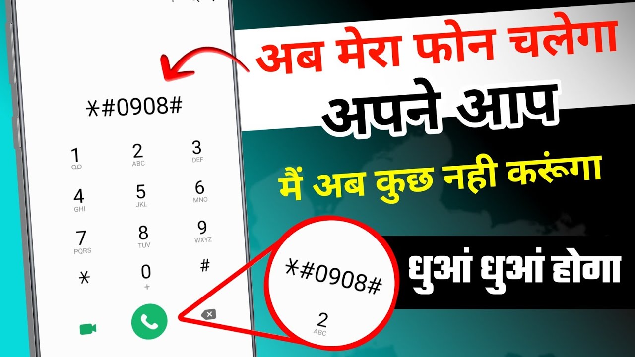 title：How to Fully Control Your Phone Using Voice (Step-by-Step Guide)