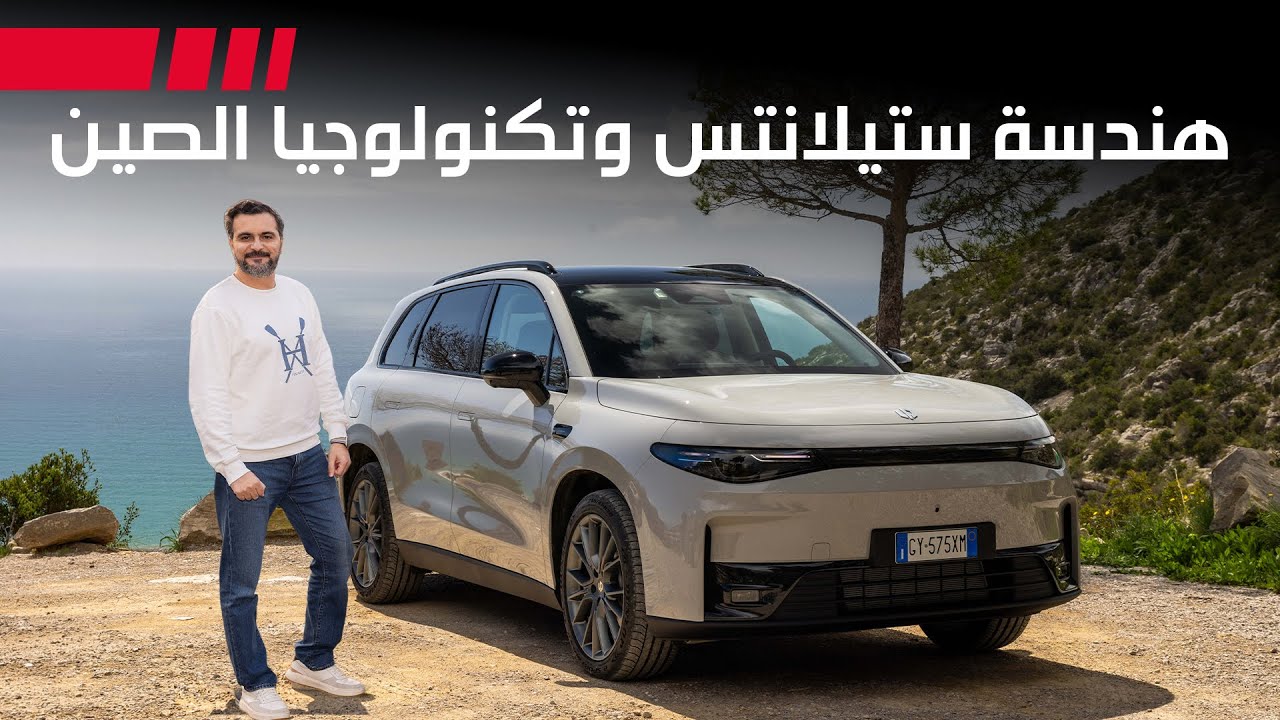 Li Auto C10 REEV: 970km Range & Stellantis Tech Explained