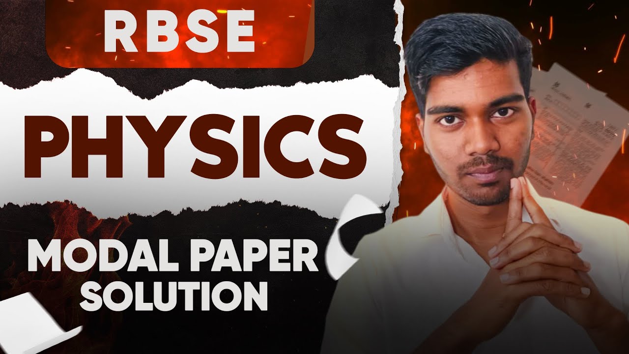 RBSE Physics Model Paper Solutions: Section A Step-by-Step Guide