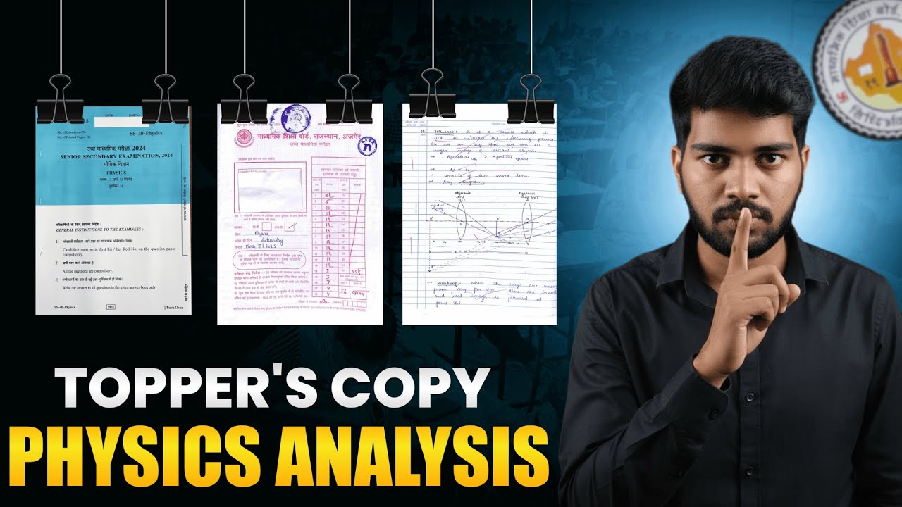 Class 12 Physics Answer Presentation: Topper Strategies for Full Marks